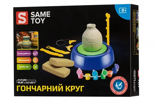 Ігровий набір Same Toy Гончарне коло (103Ut) - фото 11