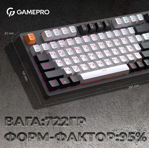 Клавіатура GamePro MK170B Outemu Red Hot-Swap RGB USB Black (MK170B) - фото 9
