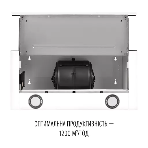 Вытяжка телескопическая Perfelli TL 6822 WH 1200 LED - фото 8
