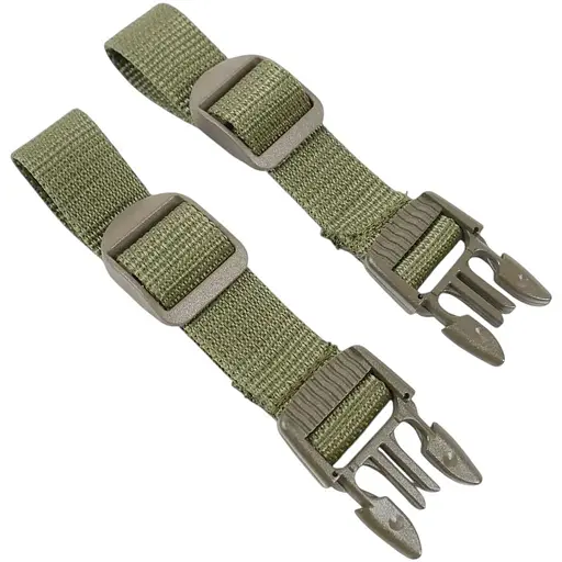 Ремінь Kiborg 2-точковий для АК РПК MultiCam (1000-k8017) - фото 5