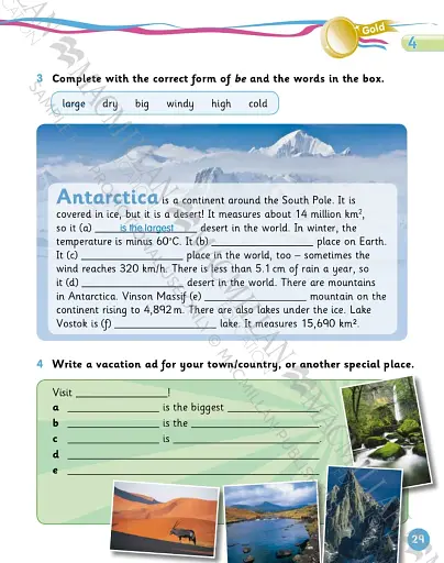 Grammar Goals. Level 3. Student's Book & CD Rom. American Edition - фото 7