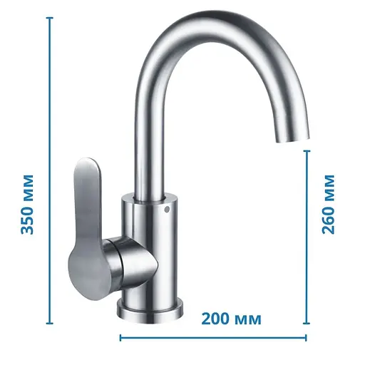 Змішувач для кухні Mixxus DAX-011 MI5990 Нержавіюча сталь - фото 2