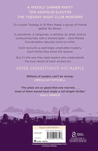 The Thirteen Problems - фото 2