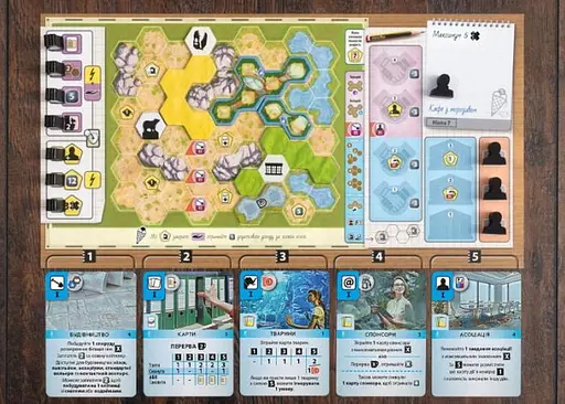 Настольная игра Igames Новый Ковчег: Морские Миры (Ark Nova: Marine Worlds) (укр.) (ВР_НКМС) - фото 3