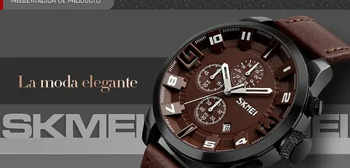 Мужские классические часы Skmei 9165 Brown-Brown - фото 5