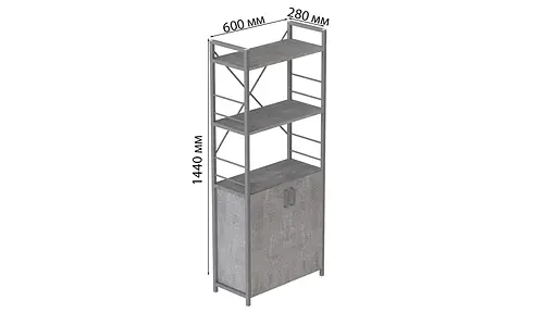 Етажерка 3/60 Ferrum-decor Серії Конект із тумбою 144x60x28 Сірий ДСП Бетон (FRD-104462) - фото 3