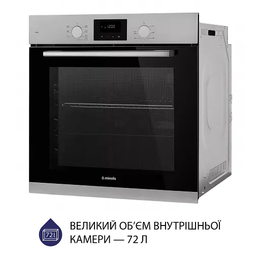 Духовой шкаф электрический Minola EOD 675 Dove Gray - фото 4