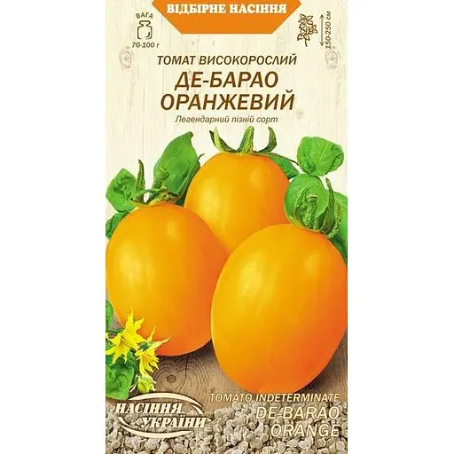 Насіння Томат Насіння України Високорослий Де-барао оранжевий 0.1 г (632400)