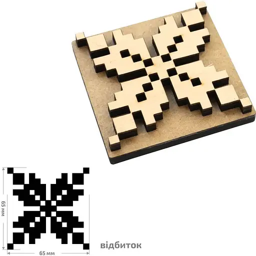 Штамп для вибійки Rosa Talent №21 Вишиванка 6.5x6.5см - фото 1