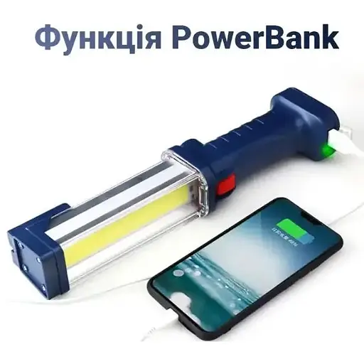 Ліхтар для СТО ZJ-8899-2 з гачком та магнітом, акумуляторна підвісна лампа перенесення павербанк 20 Вт - фото 4