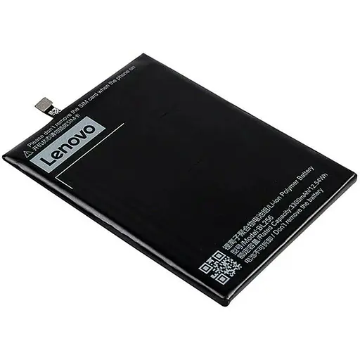 Акумулятор Lenovo BL256 для A7010 - AAA-Class