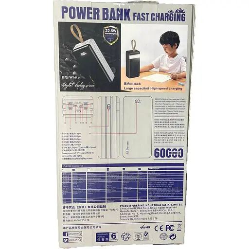 Power bank Remax 60000mAh. Універсальна мобільна батарея. Потужний повербанк - фото 7