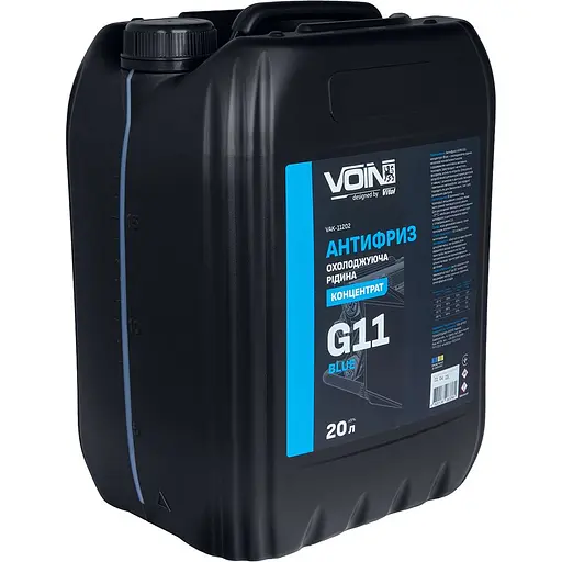 Антифриз Voin G11 Blue 20 л (VAK-11202) - фото 2