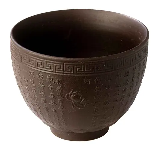 Пиала Сутра Сердечной Сущности 150 мл - фото 3