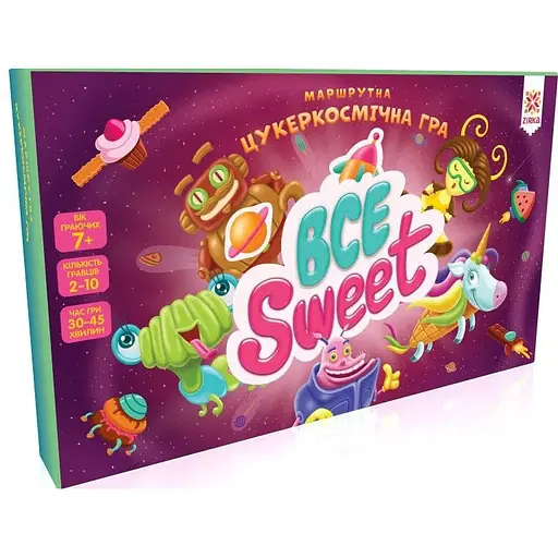 Настольная игра Вселенная. Конфетическая маршрутная игра