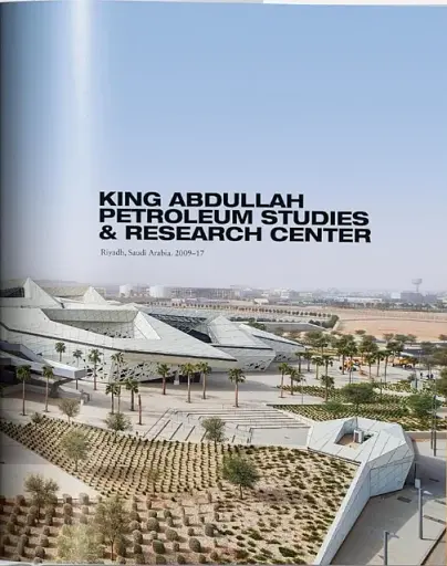 Zaha Hadid. Complete Works 1979–Today - фото 5