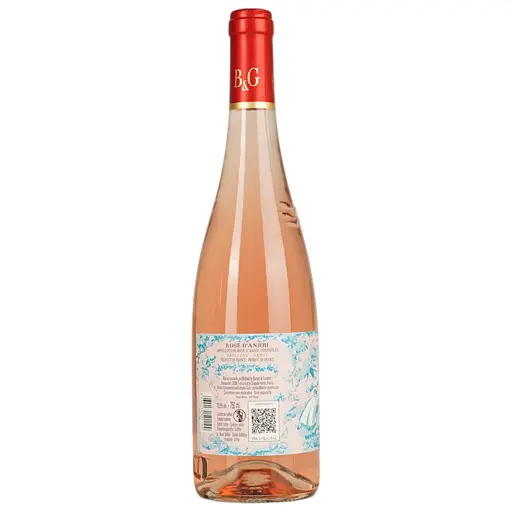 Вино Barton&Guestier Rose d’Anjou, розовое, сухое, 10,5%, 0,75 л (718847) - фото 2