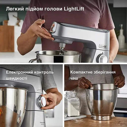 Кухонная машина Kenwood KVL 85.124 SI (0W20011358) - фото 9