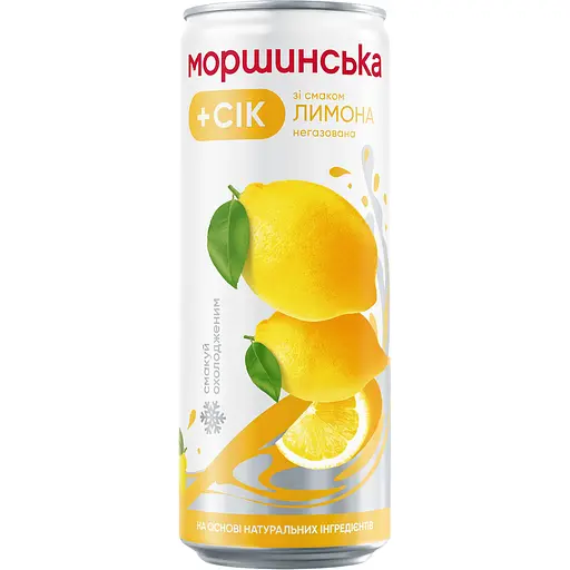 Негазированный напиток Моршинская со вкусом Лимона ал/б 0.33 л - фото 1