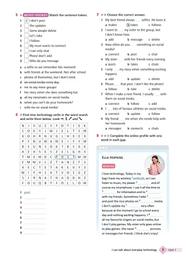 Wider World 2nd Edition for Ukraine 3 Workbook + App - фото 3