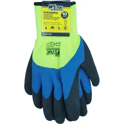 Рукавички Werk WE2175H посилені (150536)