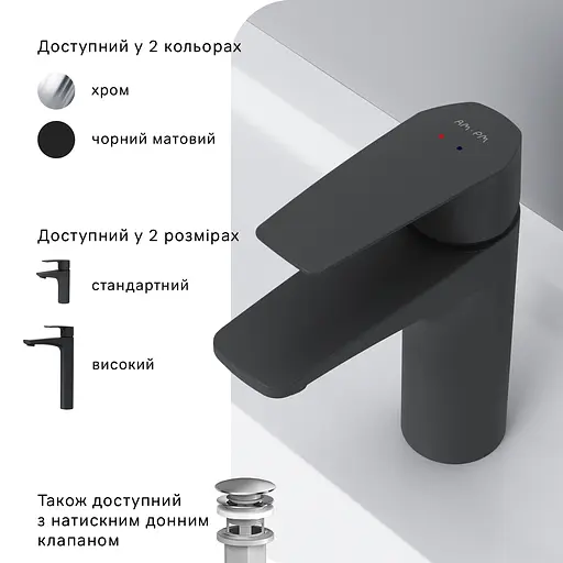 Змішувач для умивальника Am.Pm Gem black F90E02122 Чорний матовий - фото 6