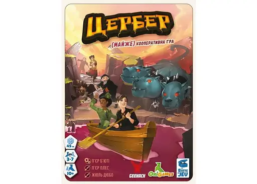 Настільна гра Geekach Games Цербер (Cerberus) (укр.) - фото 2