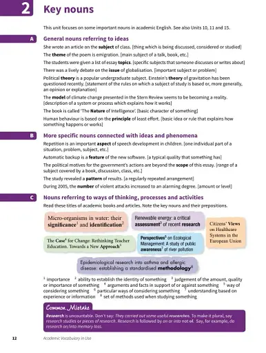Academic Vocabulary in Use with Answers 2nd Edition - фото 4