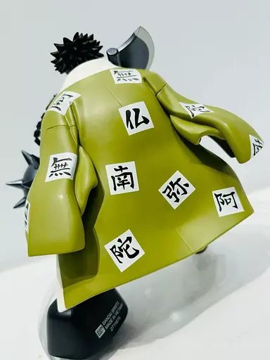 Фигурка Spirit Клинок, рассекающий демонов Гэмэй Химедзима Demon Slayer Gyomei Himejima 16 см BS DS GH - фото 4