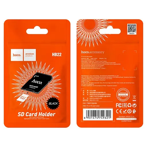Адаптер для карт памяти Hoco HB22 TF to SD card holder черный - фото 4