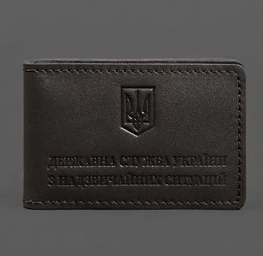 Кожаная обложка на удостоверение ГСЧС с карманом темно-коричневая - фото 1