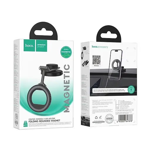 Автотримач для телефона HOCO H77 View folding magnetic ring car holder (center console) Black Metal Gray - фото 2