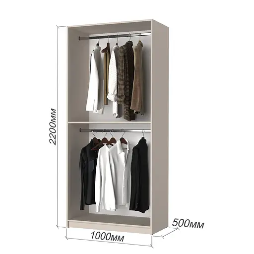 Шафа 2-дверна MebelStar Оскар Gloss BL-B, додаткова штанга 100x52x220 см Дуб рістрето/Латте (MBS-5153) - фото 3