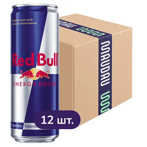 Упаковка енергетичного напою Red Bull безалкогольний середньогазований 5.676 л (0.473 л х 12 шт.)
