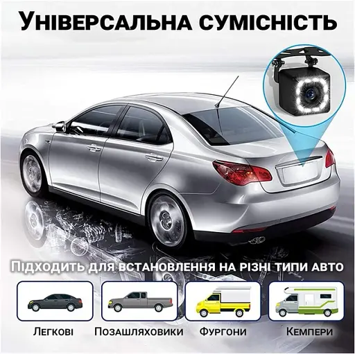 Камера заднего вида Podofo K0197P камера парковки 170° Black (18699) - фото 6