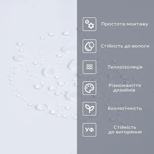 Самоклеющаяся виниловая плитка в рулоне 600х3000х2мм Белая Глянцевая SW-00001284 - фото 5