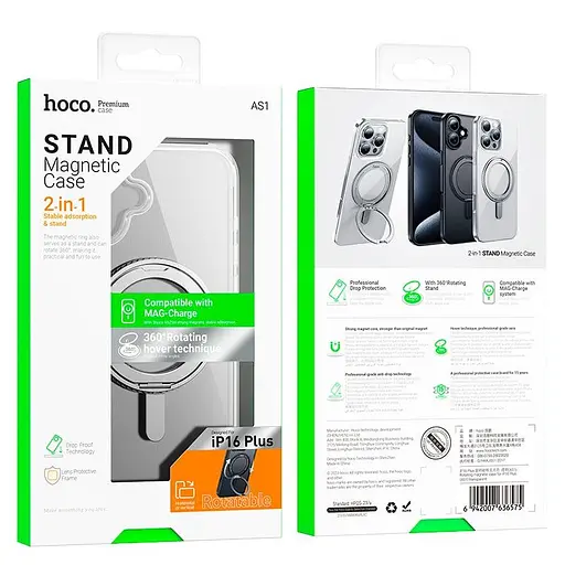 Чохол HOCO для iPhone 16 rotating magnetic case (AS1) - фото 2