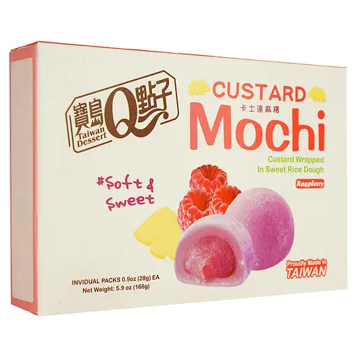 Тістечко моті Taiwan Dessert Raspberry 168 г