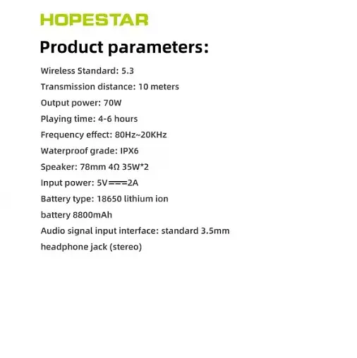 Портативная Bluetooth-колонка Hopestar H62 Черный - фото 3