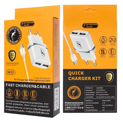 Зарядный адаптер Dekkin turbo charger DK-32 2 usb 2.1, а блок питания - фото 2