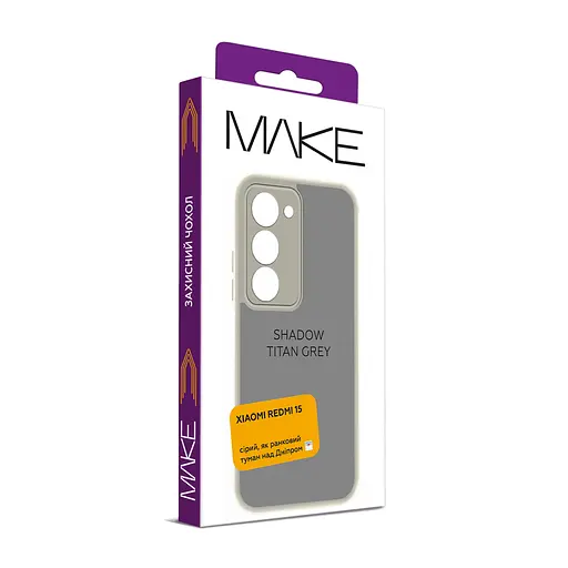 Чохол MAKE Xiaomi Redmi 15 Shadow Titan Grey - фото 2