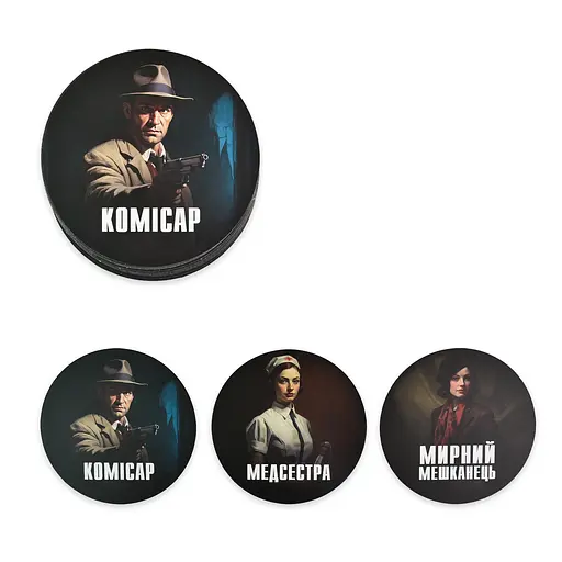 Настільна гра Strateg Мафія українською мовою (30698) - фото 3