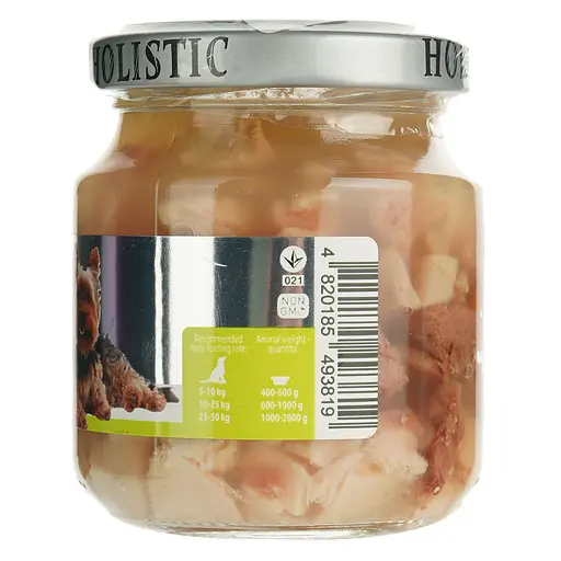 Влажный корм для собак Basttet'o Holistic микс Говядина с индейкой и курицей в желе 130 г - фото 3