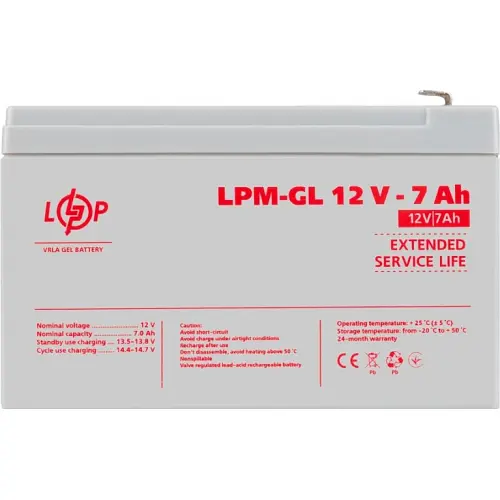 Акумулятор LogicPower LPM-GL 12V - 7 Ah GEL - фото 2