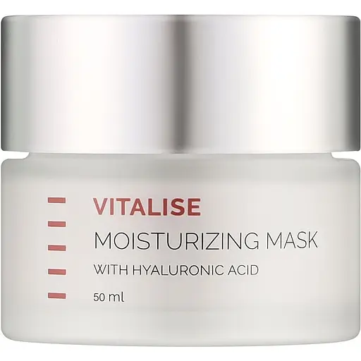 Увлажняющая маска Holy Land Vitalise Moisturizing Mask 50 мл