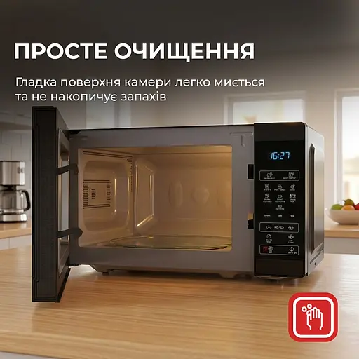 Мікрохвильова піч Sharp YC-MS02E-B - фото 9
