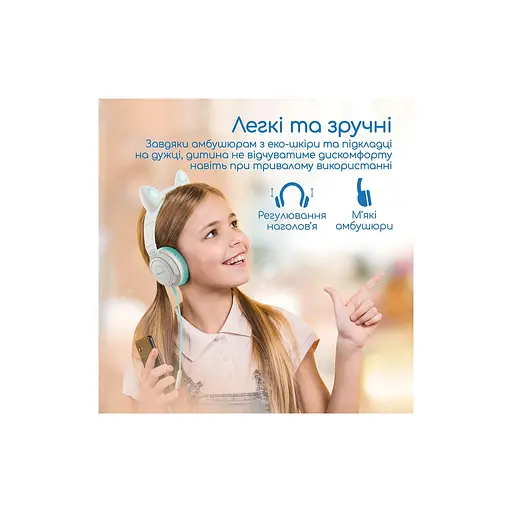 Навушники Promate Panda Aqua (panda.aqua) - фото 5