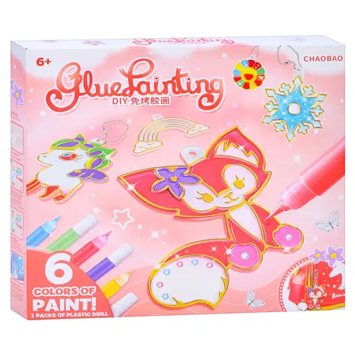 Детский набор для творчества "Подвеска-раскраска" 7600-1-23-21-2123-1 цепочка, краски 6 цветов