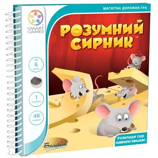Настольная игра Smart Дорожная магнитная игра Умный сырник (Brain Cheeser) (укр.) (SGT250UKR) - фото 1