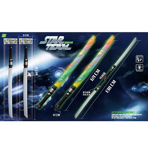 Меч, с музыкальными и световыми эффектами - фото 2